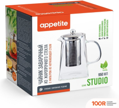 Appetite STUDIO DGK950 (352165)