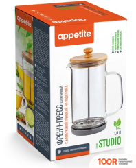 Appetite STUDIO BMF1000 (352163)