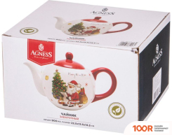 Agness С НОВЫМ ГОДОМ! 358-1243 (352122)