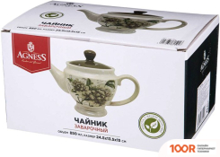 Agness КОЛЛИС МЕМОРИ 358-1502 (352103)