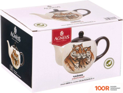 Agness TIGER AMOUR 358-1817 (352093)