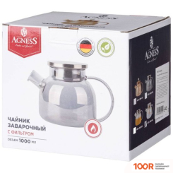 Agness RAINBOW 889-141 (352091)