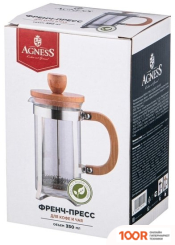 Agness MIDNIGHT 894-115 (352081)