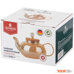 Agness AMBER 889-111 (352060)