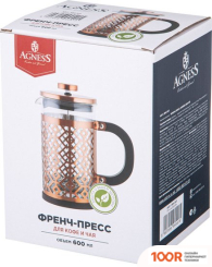 Agness 894-541 (352023)