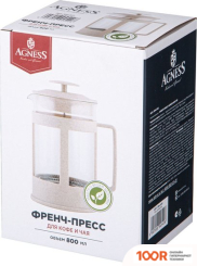 Agness 894-540 (352022)