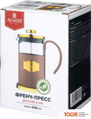 Agness 894-130 (352007)