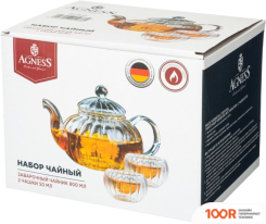 Agness 891-036 (351998)