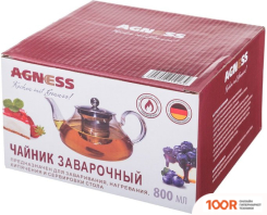 Agness 891-024 (351988)