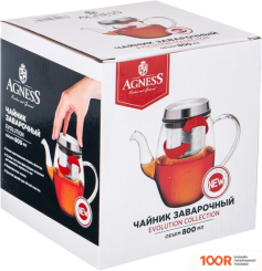 Agness 884-046 (351960)