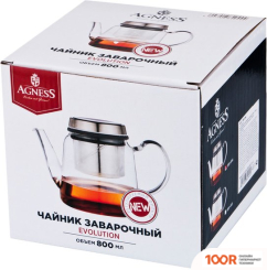 Agness 884-044 (351959)