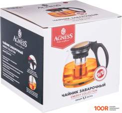 Agness 884-030 (351953)