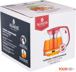 Agness 884-011 (351952)