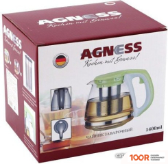 Agness 884-010 (351951)