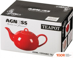 Agness 470-309 (351946)