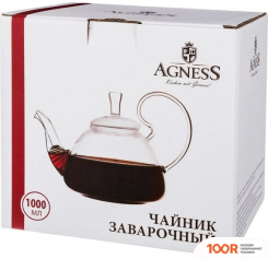 Agness 250-137 (351937)