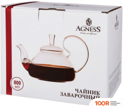 Agness 250-136 (351936)