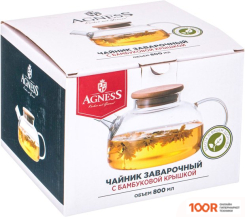 Agness 250-118 (351933)