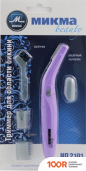 Эпилятор Микма ИП 2101 (351925)