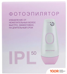 Эпилятор Gezatone IPL 50 (351898)