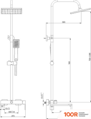 Lauter SPLASH 21СК633С-S2133 (350156)