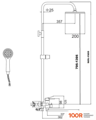 Fmark FS8345-35 (350051)