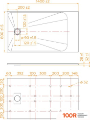 Душевой поддон RGW TSS-W 80X140 (349074)