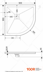 Душевой поддон RGW ST/R-W 90X90 (349008)