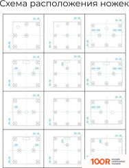 Душевой поддон RGW ST-W 750X750 (349002)