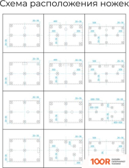 Душевой поддон RGW ST-W 70X80 (349001)