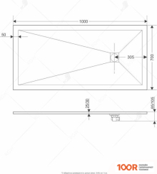 Душевой поддон RGW ST-DE 16152813-13 80X130 (348992)