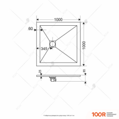 Душевой поддон RGW 16152010-01 100X100 (348896)