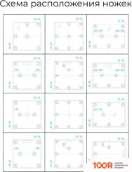 Душевой поддон RGW 14202088-01 80X80 (348887)