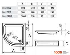 Душевой поддон Kolpa-San OCEAN 80/O 80X80 (348829)