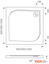 Душевой поддон Good Door КВАДРО 80X80 АНТРАЦИТ (ЧЕРНЫЙ) (348780)