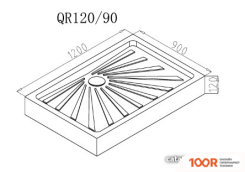 Душевой поддон Cerutti QR120/90 120X90 (348744)