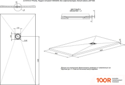 Душевой поддон Allen Brau PRIORITY 160X80 8.31010-AM (348725)