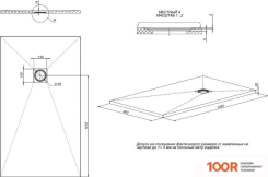 Душевой поддон Allen Brau PRIORITY 140X80 8.31008-PGM (348721)
