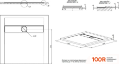 Душевой поддон Allen Brau INFINITY 90X90 8.21001-PGM (348708)