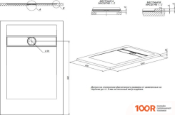 Душевой поддон Allen Brau INFINITY 120X80 8.21002-AM (348694)
