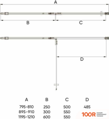 Veconi VN-73B VN73B-100-01-C4 (348049)