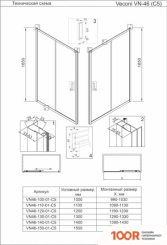 Veconi VN-46 VN46-140-01-C5 (347998)