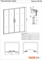 Veconi VN-45 VN45-190-01-19C1 (347992)