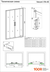 Veconi VN-45 VN45-190-01-19C1 (347992)