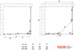 Veconi RV-113 RV113-80-01-C4 (347893)