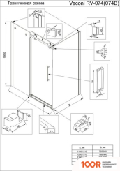 Veconi RV-074 RV074-15090-01-C4 (347860)
