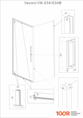 Veconi RV-033B RV033B-80100-01-C7 (347582)