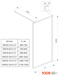 Veconi 80X200 / KR81-80-01-C7 (СТЕКЛО ПРОЗРАЧНОЕ/ХРОМ) (347471)