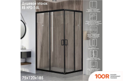 Royal Bath RB1275HPD-T-BL 75Х120 (346923)