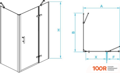 RGW PA-77-1B R (PA-07B R + Z-060-2B + ДЕРЖАТЕЛЬ O-204B) 410877199-084R 90X90 (ЧЕРНЫЙ/ПРОЗРАЧНОЕ СТЕКЛО) (345990)
